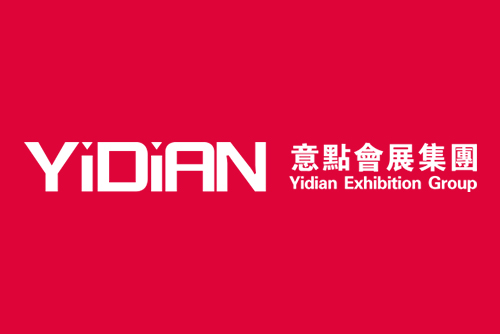 精彩紛呈!2024年上海展會預告來啦