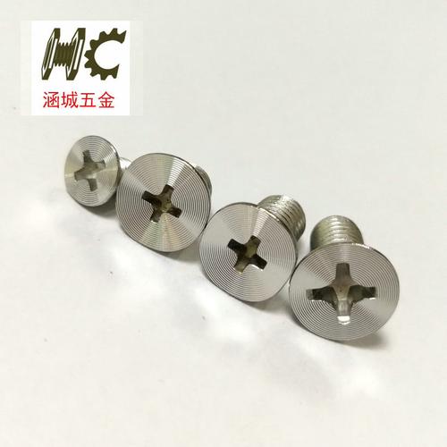 生產銷售不銹鋼m3十字cd紋機螺絲十字cd紋機螺絲cd