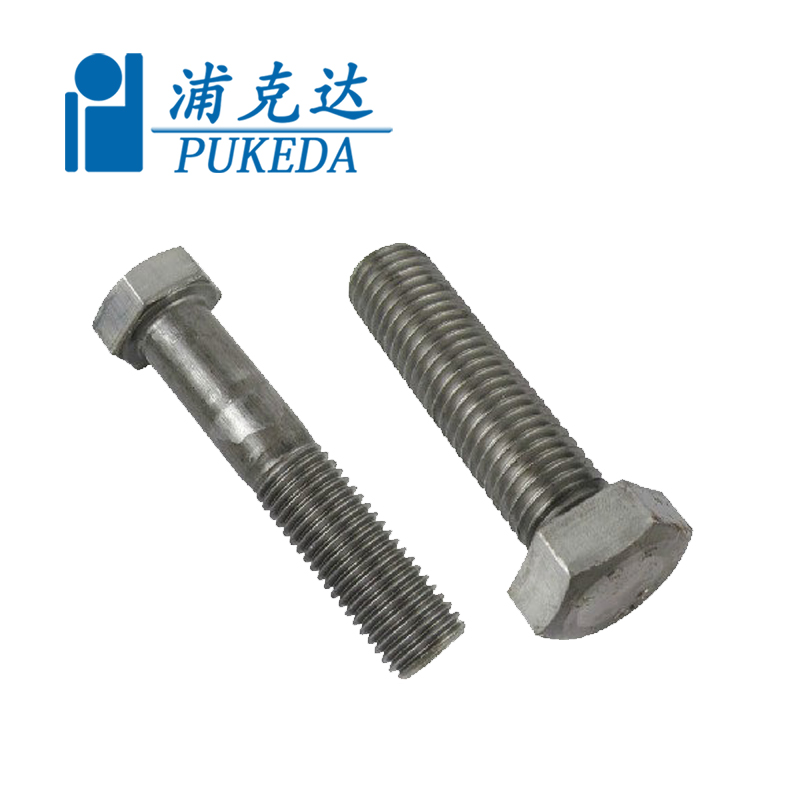 GB30 本色 4.8級外六角螺栓/螺絲現貨銷售M12/M14/16/M18/M20-200