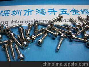 生產(chǎn)銷(xiāo)售杯頭內(nèi)六角3.5*16自攻螺絲圖片,生產(chǎn)銷(xiāo)售杯頭內(nèi)六角3.5*16自攻螺絲圖片大全,深圳市鑫鴻升螺絲有限公司