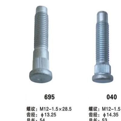 大量 生產 銷售 ,汽車輪胎螺絲 汽車輪轂螺桿 汽車車輪輪轂