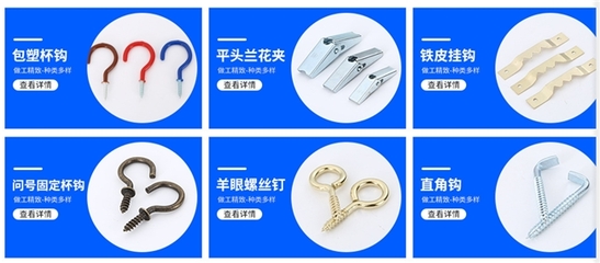 雄圖:致力于滿足下游制造業(yè)客戶的多維度需求