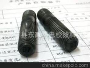 單頭螺釘供應(yīng)商,價(jià)格,單頭螺釘批發(fā)市場(chǎng) 