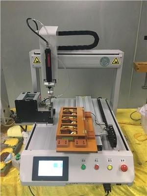 螺絲機(jī) 異性螺絲機(jī) 雙軸螺絲機(jī) 天豐泰供 - 深圳天豐泰科技股份 