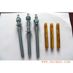 河北化學(xué)錨栓廠家,凱旋化學(xué)錨栓價(jià)格,圣豪化學(xué)錨栓物,河北化學(xué)錨栓廠家,凱旋化學(xué)錨栓價(jià)格,圣豪化學(xué)錨栓物生產(chǎn)廠家,河北化學(xué)錨栓廠家,凱旋化學(xué)錨栓價(jià)格,圣豪化學(xué)錨栓物價(jià)格