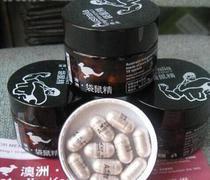 福建省宛西制藥六味地黃丸 補(bǔ)腎良藥的價(jià)格、批發(fā)與廠家介紹